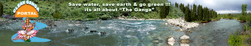 Clean ganga portal