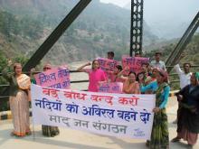 Ganga conservation , DAMs , People and their ecological rights