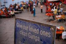 Clean Ganga  